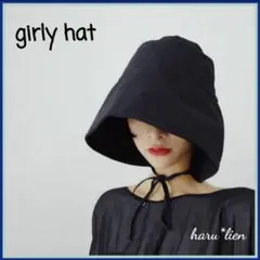 新品 紐付き 小顔帽子 ブラック つば広 ハット日よけ 大人可愛い ガーリー b