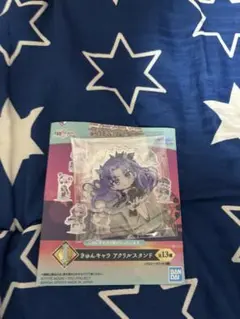 SORA様 リクエスト 2点 まとめ商品