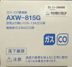 srss様 リクエスト 3点 まとめ商品