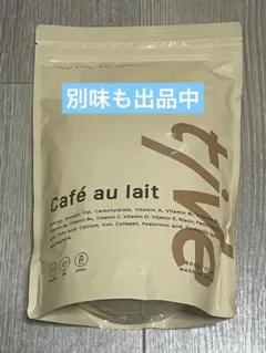 Romiko様 リクエスト 2点 まとめ商品