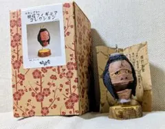 ゲゲゲの鬼太郎 べとべとさん 妖怪舎 妖怪フィギュアコレクション 水木