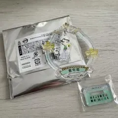 ニジゲンノモリ ゆらゆらアクリルスタンド 愈史郎