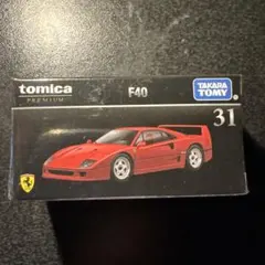 トミカ プレミアム フェラーリ F40 新品未開封 シュリンク付き プチプチ梱包のサムネイル