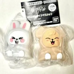 SKZOO ライトマスコット リービット・パピーム　離婚危機　スキズ