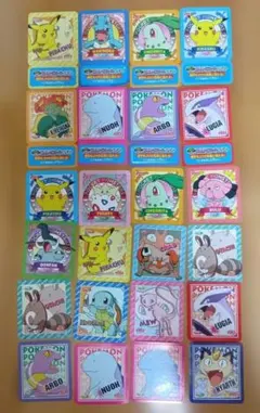 2026年最新】ピカチュウ トランシーバーの人気アイテム - メルカリ