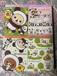SAN-X♡リラックマ＆コリラックマ フラワーメモ帳セット【激レア