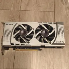 動作品 GeForce GTX 570のサムネイル