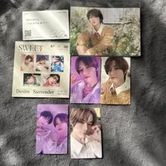 TXT SWEET ボムギュセット