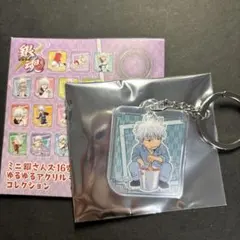 銀魂　中国ジャンプショップミニ銀さんズ16変化ゆるゆるアクリルチャー　坂田銀時②