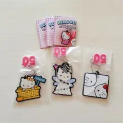 ハローキティ 50th ラバーキーホルダーコレクション 3点セット