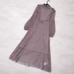 FRAY I.D 総レース ロングドレスワンピース ピンクパープル　結婚式　S