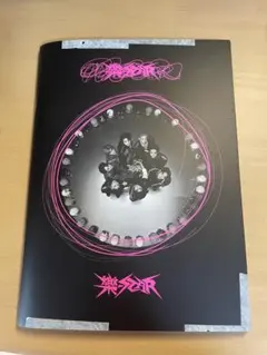 Straykids STAY4期、5期まとめ売り - メルカリ