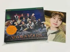 SEVENTEEN アルバム ALWAYS YOURS 初回限定盤B