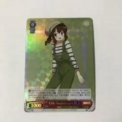 2026年最新】ヴァイスシュヴァルツの人気アイテム - メルカリ