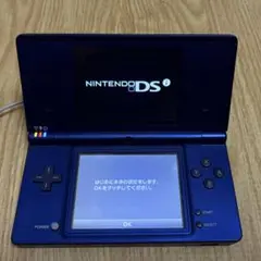 ニンテンドーDS i 青