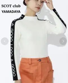 〈新品〉ヤマダヤ SCOTCLUB ロゴスリーブ リブニット タイト白