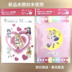 Item thumbnail for item b5ea85c8-ccfd-4e3a-a267-36f7a4702061