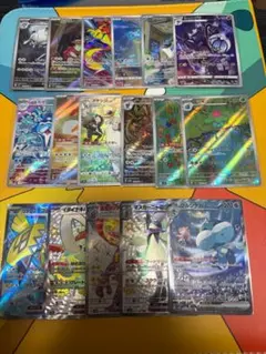 ※難あり ポケカまとめ売り17枚 AR ar 151 25th sr ssr