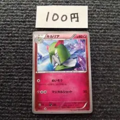 sea seven様 リクエスト 3点 まとめ商品