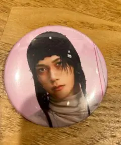 Item thumbnail for item 5cfe0871-ff6b-4c92-a665-2dfc597de458