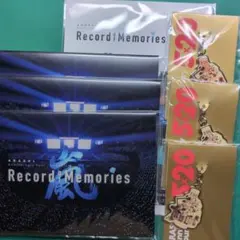 【まとめ売り】嵐グッズ７点セット