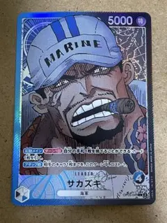 2026年最新】サカズキ リーダーパラレルの人気アイテム - メルカリ