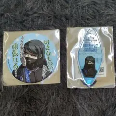 ダンガンロンパV3 真宮寺是清 制服 缶バッジ レア - メルカリ