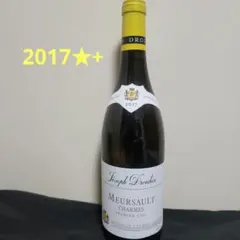 【未開封】1993年ムルソーシャルム750ml L◇ 未開封】1993年ムルソーシャルム750ml L◇ - メルカリ