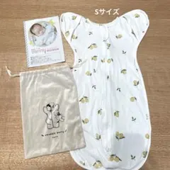 コペルタ　スワドルメリー　レモン柄　Sサイズ　 コットン製