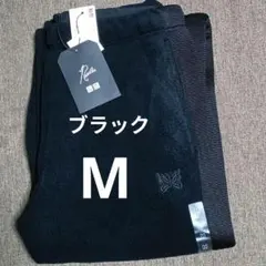 ユニクロ ニードルス フリースワイドパンツ ブラック M 丈標準