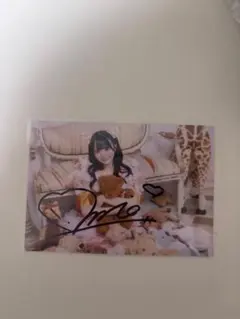 Item thumbnail for item 9bd253b9-80a7-47ea-bb5f-5d75df122810