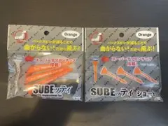 Item thumbnail for item a19c1cc1-67d0-42a1-902d-ea3e0438ce10