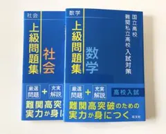 Item thumbnail for item a72b5f6a-8ed9-4a67-8ea1-24f5c0cf76fb