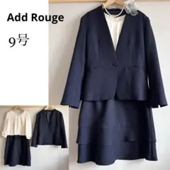 極美品！Add RougeネイビーVネックフォーマルワンピーススーツ9号