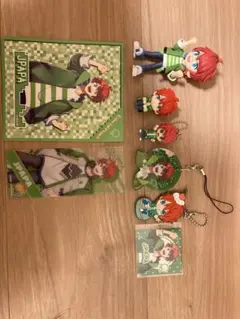 からぴち　まとめ売り