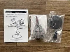 ポピニカ ウルトラマンガイア コンテナビークル シリーズ 5種セット