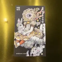ボリス雑貨店トレーディングカード65番 （ショップカード非売品）