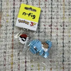 ポケモン n-fig ゼニガメ キーホルダー
