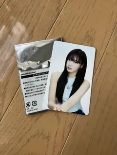 Item thumbnail for item a35b48cc-ee9f-4183-82e8-aa854081afa6