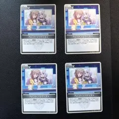 Item thumbnail for item 86eaf4f9-a35d-428e-9d51-3af0c59f92cc