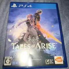 PS4 テイルズ・オブ・アライズ
