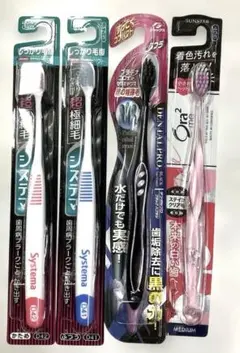 歯ブラシ ライオン ジャックス サンスター　新品 未使用 未開封