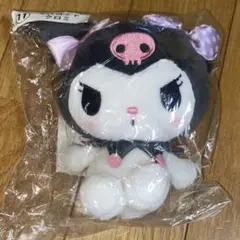 サンリオ一番くじ クロミ マスコット