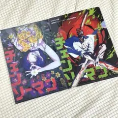 劇場版チェンソーマン レゼ篇 ムビチケ購入特典 前売り特典 クリアファイル