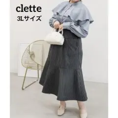 CLETTE★　ワンピース　ストライプドッキングワンピース　ケープ風　3L　新品