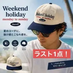 アメカジ　ベースボールキャップ　古着　ストリート　ネイビー 　帽子　韓国　男女