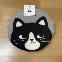 Item thumbnail for item 93775f94-f864-49ba-ba89-2e0e8174cb3b