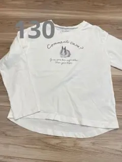 美品♡Anyfam 130 長袖Tシャツ ロンT
