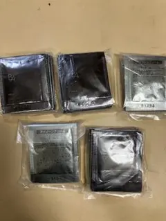 POLA BA アイゾーンクリーム N 0.26g*50包