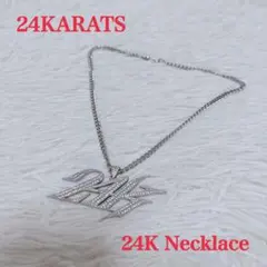 2026年最新】24karats メンズ ネックレスの人気アイテム - メルカリ